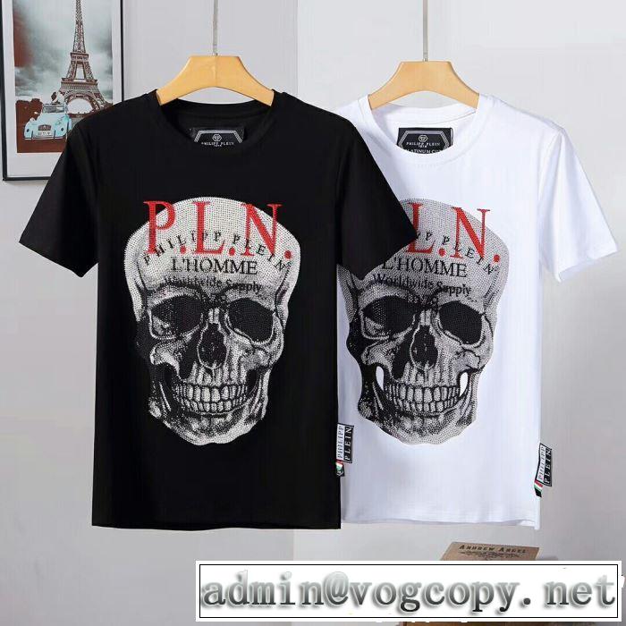Tシャツ/ティーシャツ 2色可選 《2019年》今、注目のストリート リッチな印象に フィリッププレイン PHILIPP PLEIN