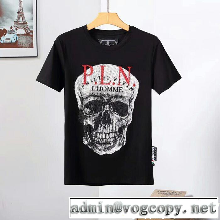 Tシャツ/ティーシャツ 2色可選 《2019年》今、注目のストリート リッチな印象に フィリッププレイン PHILIPP PLEIN