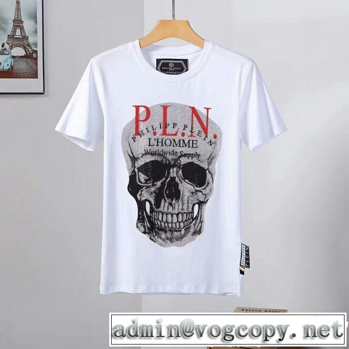 Tシャツ/ティーシャツ 2色可選 《2019年》今、注目のストリート リッチな印象に フィリッププレイン PHILIPP PLEIN