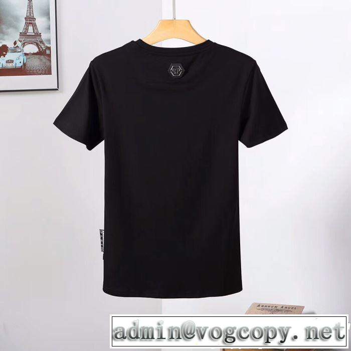 Tシャツ/ティーシャツ 2色可選 《2019年》今、注目のストリート リッチな印象に フィリッププレイン PHILIPP PLEIN