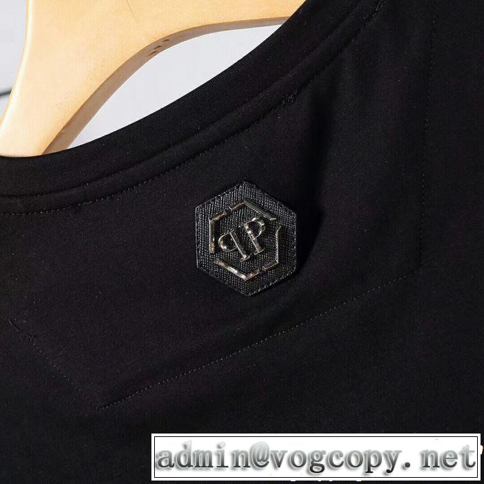 Tシャツ/ティーシャツ 2色可選 《2019年》今、注目のストリート リッチな印象に フィリッププレイン PHILIPP PLEIN