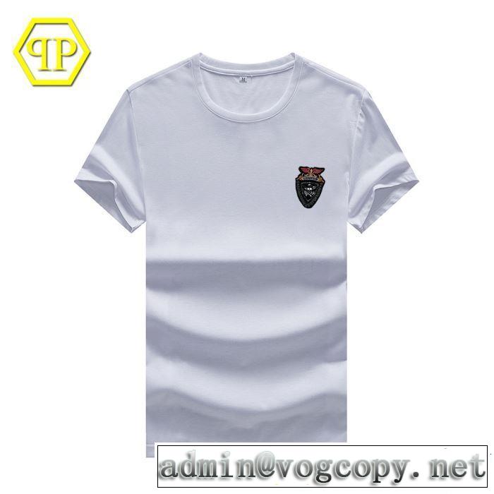 2色可選 【2019春夏】最新コレクション サラサラの着心地 フィリッププレイン PHILIPP PLEIN Tシャツ/ティーシャツ