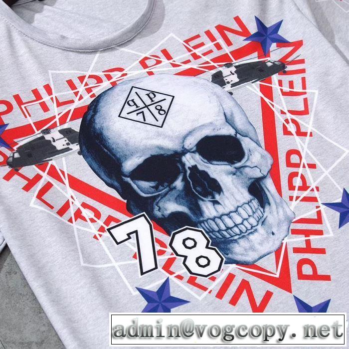 【2019年】夏のファッション こなれ感を引き立たせ フィリッププレイン PHILIPP PLEIN Tシャツ/ティーシャツ 3色可選