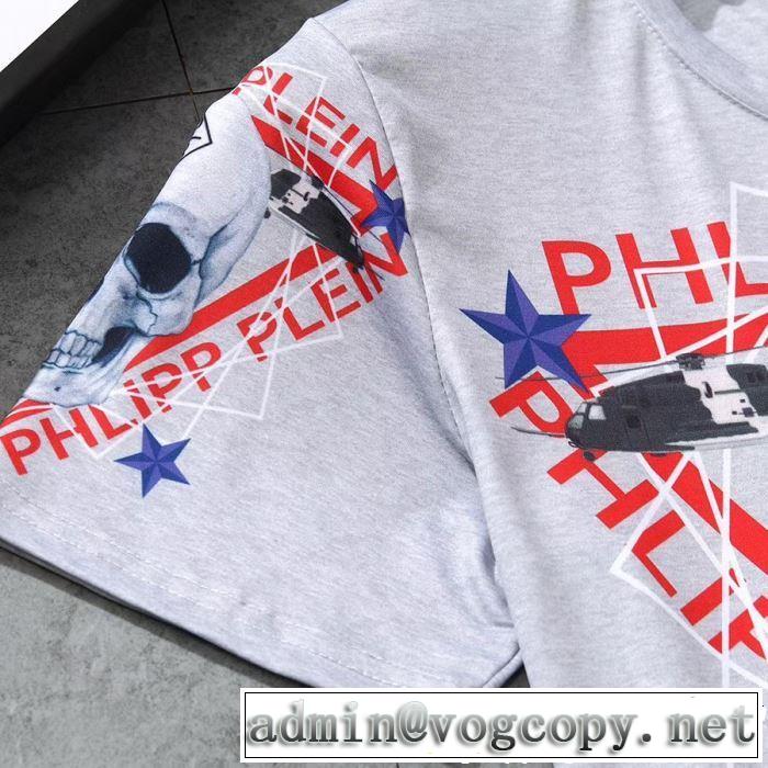 【2019年】夏のファッション こなれ感を引き立たせ フィリッププレイン PHILIPP PLEIN Tシャツ/ティーシャツ 3色可選