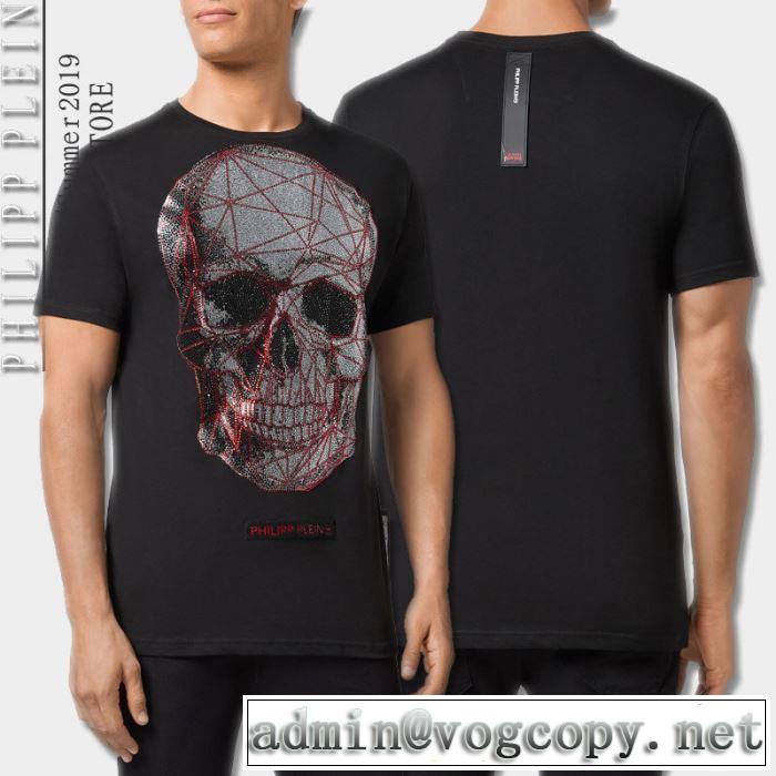 カジュアルファッションを楽しもう Tシャツ/半袖 フィリッププレイン2019春夏人気トレンドアイテム  PHILIPP PLEIN