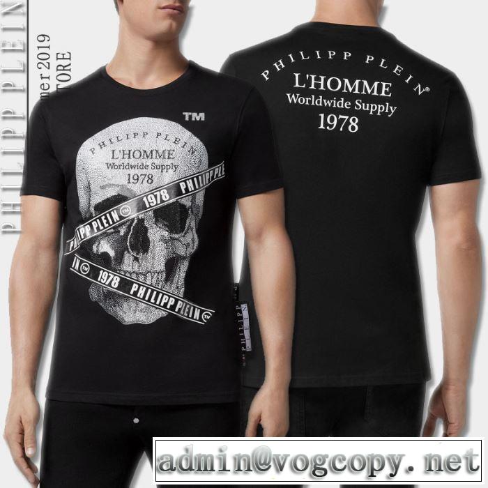 フィリッププレイン PHILIPP PLEIN Tシャツ/半袖 2019年夏の一押しファッションアイテム 2色可選 夏らしい季節感