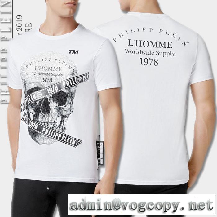 フィリッププレイン PHILIPP PLEIN Tシャツ/半袖 2019年夏の一押しファッションアイテム 2色可選 夏らしい季節感