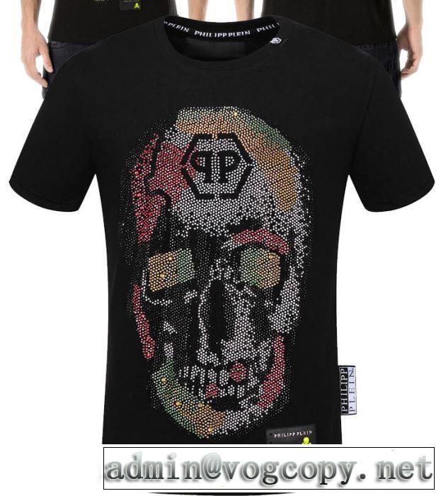 今季は特に注目ファション 2色可選フィリッププレインファッションにトレンド PHILIPP PLEIN Tシャツ/半袖