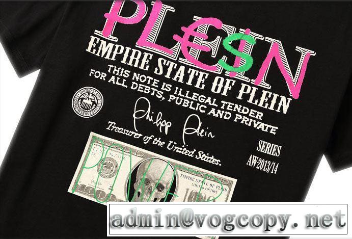 素敵カジュアルの春夏コレクションPHILIPP PLEIN Tシャツ/半袖 2色可選フィリッププレイン 2019年春夏シーズンの人気