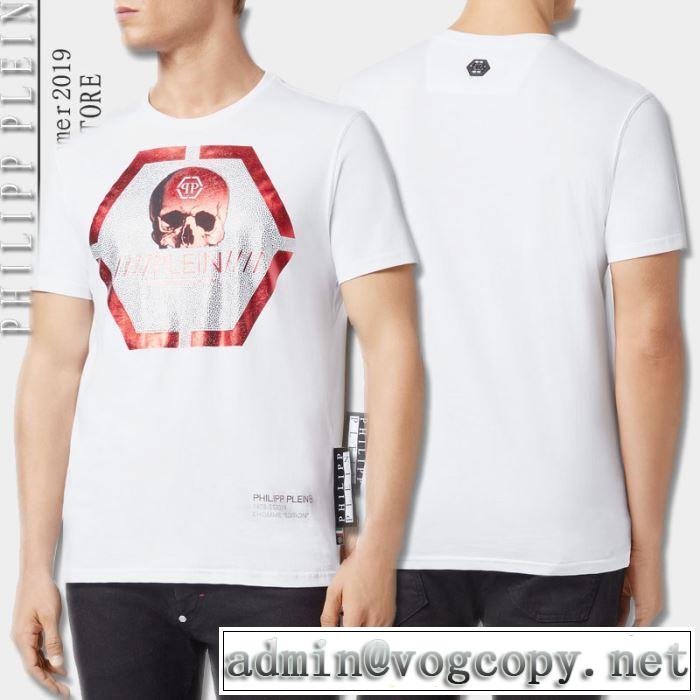 PHILIPP PLEIN Tシャツ/半袖 2019春夏は人気定番 2色可選 都市独特のトレンドアイテム フィリッププレイン
