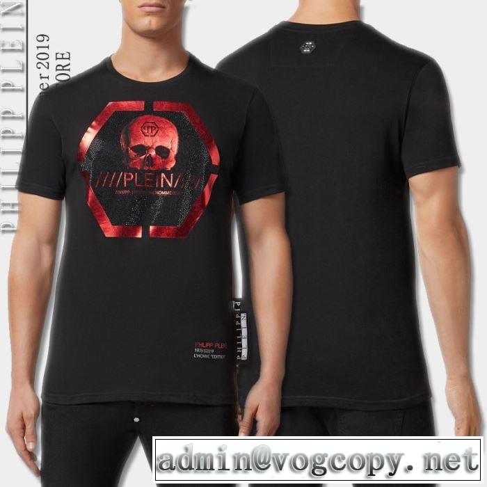 PHILIPP PLEIN Tシャツ/半袖 2019春夏は人気定番 2色可選 都市独特のトレンドアイテム フィリッププレイン