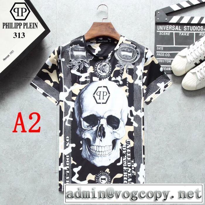 PHILIPP PLEIN Tシャツ/半袖 2019春夏は人気定番 2色可選 都市独特のトレンドアイテム フィリッププレイン