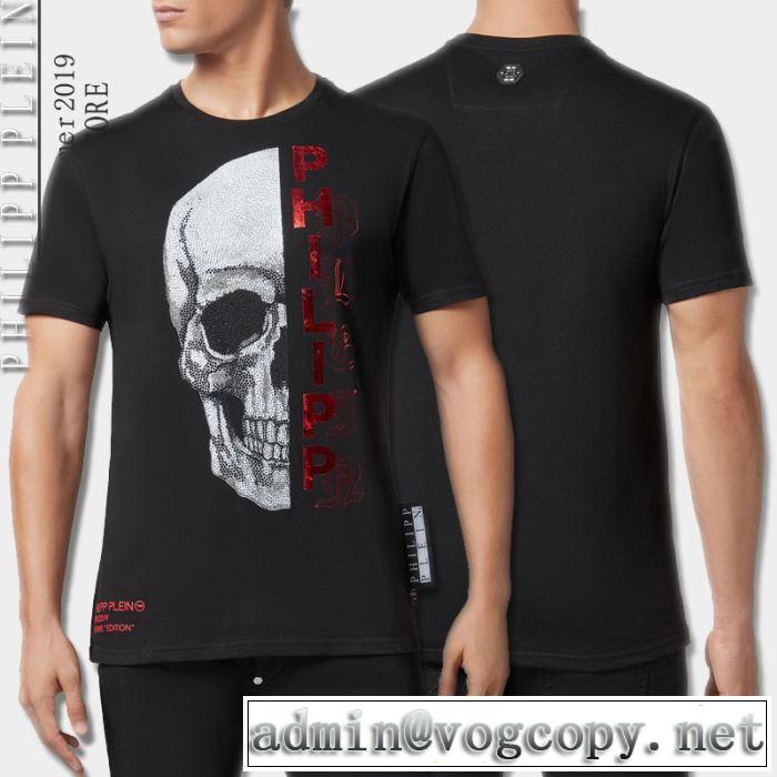 季節感のあるファッション PHILIPP PLEIN Tシャツ/半袖 2色可選フィリッププレイン 2019SS 夏らしい季節感
