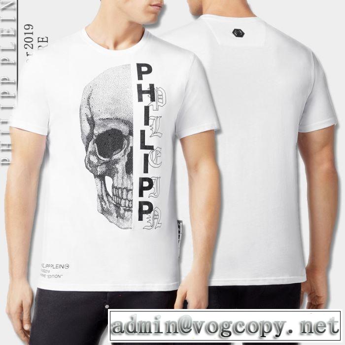 季節感のあるファッション PHILIPP PLEIN Tシャツ/半袖 2色可選フィリッププレイン 2019SS 夏らしい季節感