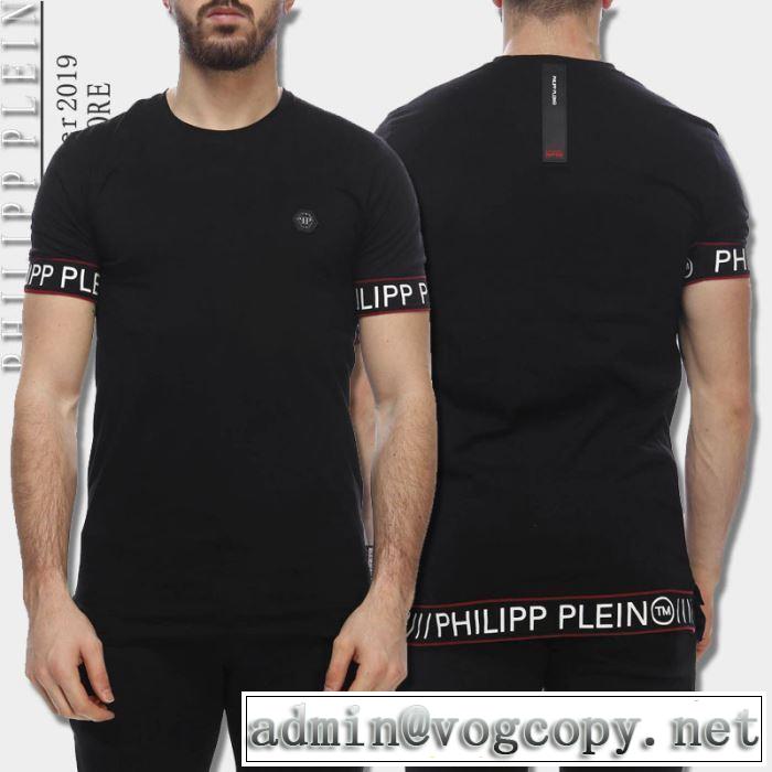 今年春夏ファション流行り PHILIPP PLEIN  Tシャツ/半袖2019年春夏シーズンの人気  2色可選フィリッププレイン