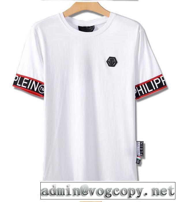 今年春夏ファション流行り PHILIPP PLEIN  Tシャツ/半袖2019年春夏シーズンの人気  2色可選フィリッププレイン