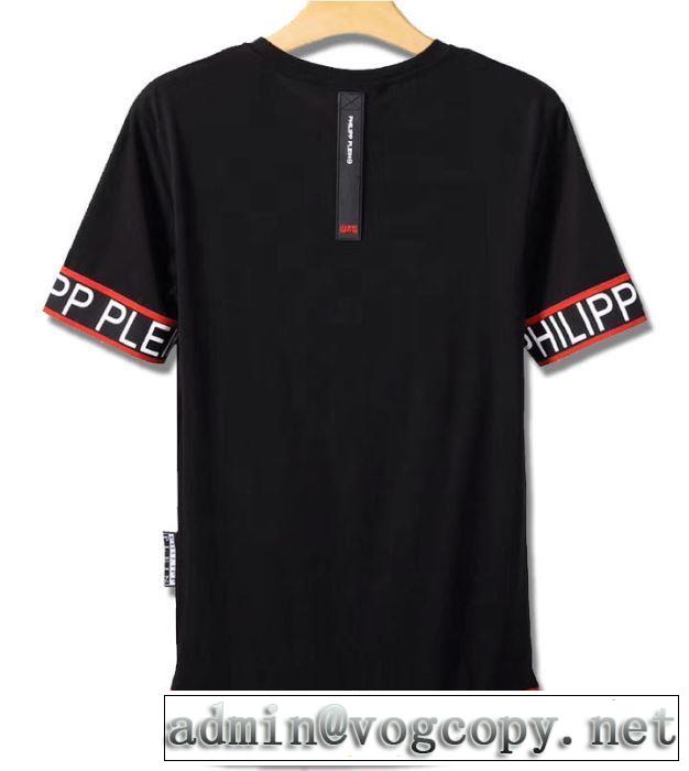 今年春夏ファション流行り PHILIPP PLEIN  Tシャツ/半袖2019年春夏シーズンの人気  2色可選フィリッププレイン