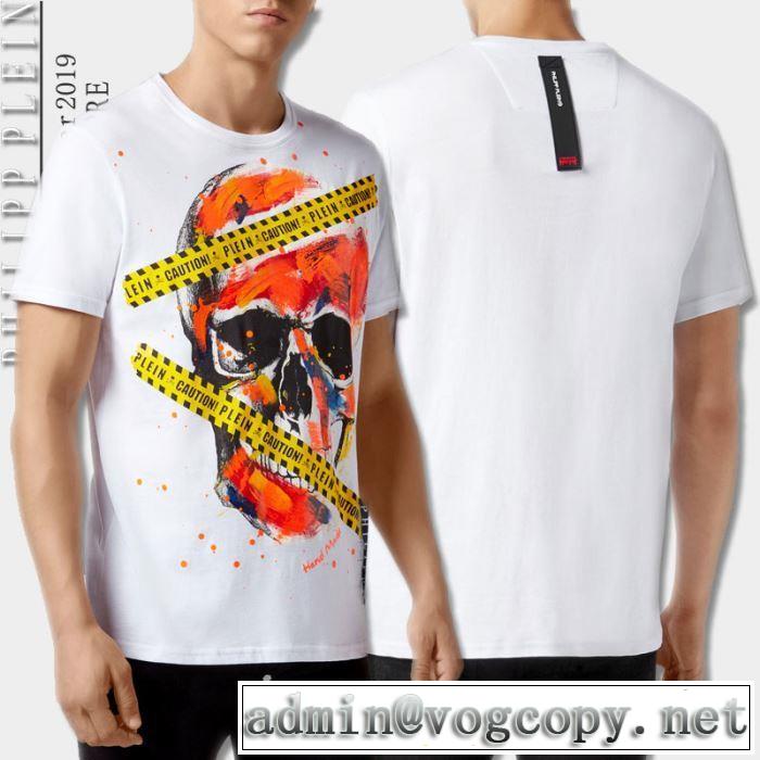 2色可選2019春夏は人気定番 フィリッププレイン春夏のトレンドアイテム PHILIPP PLEIN Tシャツ/半袖
