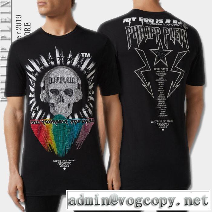 2019年夏の一押しファッションアイテム Tシャツ/半袖ギフト最適期間限定  2色可選フィリッププレイン PHILIPP PLEIN