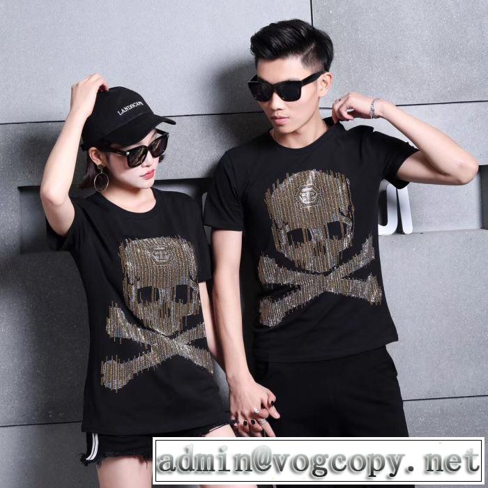 主張性もカジュアルさ Tシャツ/半袖 フィリッププレイン2019春夏の大注目トレンド  PHILIPP PLEIN