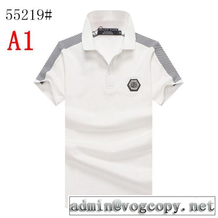 PHILIPP PLEIN 2019春夏の大注目トレンド Tシャツ/半袖 3色可選 おすすめな大人のトレンド フィリッププレイン