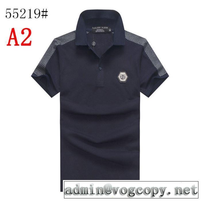 PHILIPP PLEIN 2019春夏の大注目トレンド Tシャツ/半袖 3色可選 おすすめな大人のトレンド フィリッププレイン