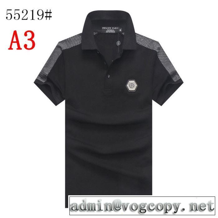 PHILIPP PLEIN 2019春夏の大注目トレンド Tシャツ/半袖 3色可選 おすすめな大人のトレンド フィリッププレイン