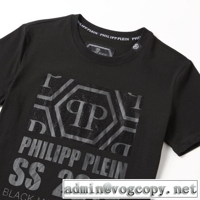 ベストはキレイめな印象に フィリッププレイン PHILIPP PLEIN  2019夏ファション新品 Tシャツ/半袖 2色可選