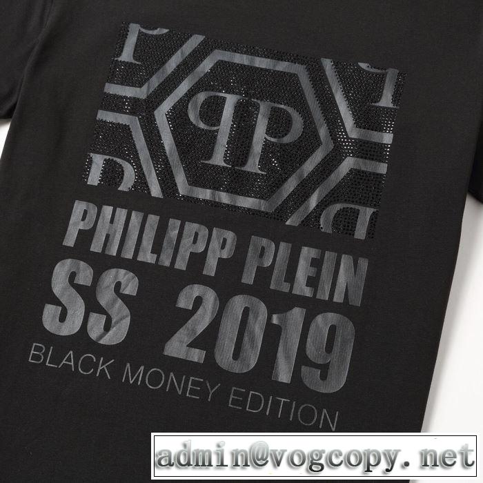 ベストはキレイめな印象に フィリッププレイン PHILIPP PLEIN  2019夏ファション新品 Tシャツ/半袖 2色可選