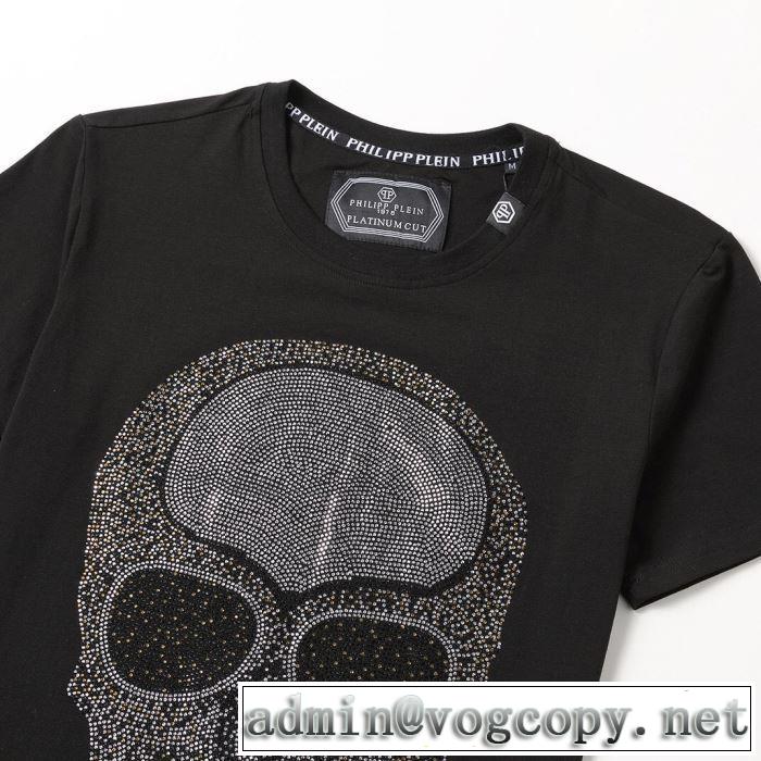 夏らしい季節感 Tシャツ/半袖  フィリッププレイン2019春夏も引き続き人気セール  PHILIPP PLEIN