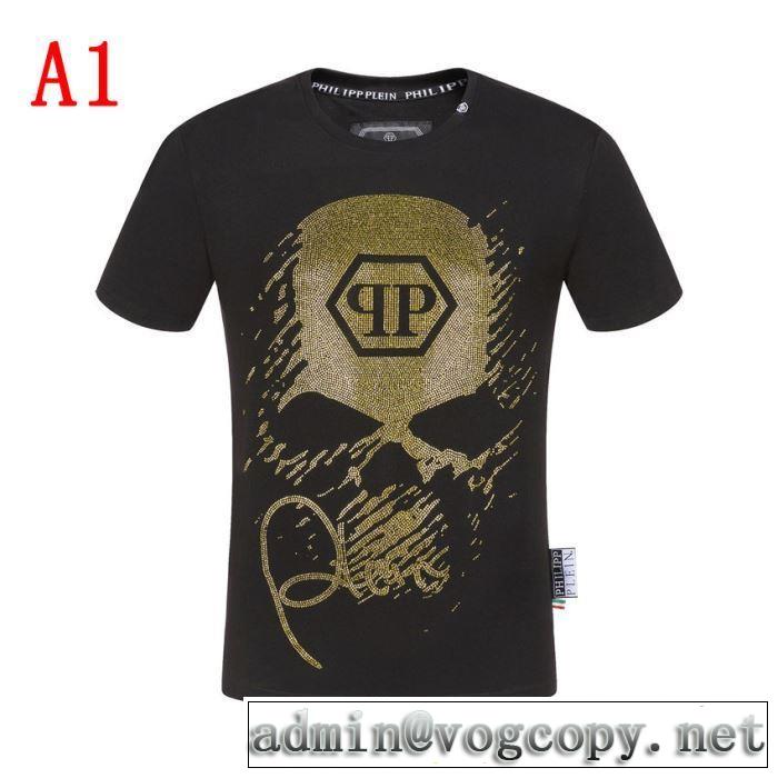注目度が高まり最新コレクション Tシャツ/半袖 3色可選 PHILIPP PLEIN2019SSのトレンド商品  フィリッププレイン