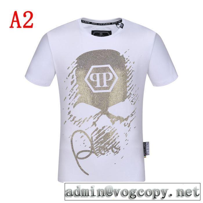 注目度が高まり最新コレクション Tシャツ/半袖 3色可選 PHILIPP PLEIN2019SSのトレンド商品  フィリッププレイン