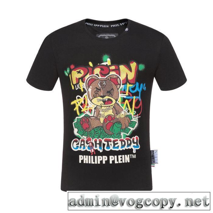 《2019年》今、注目のストリート  PHILIPP PLEIN Tシャツ/半袖 夏らしい季節感 フィリッププレイン