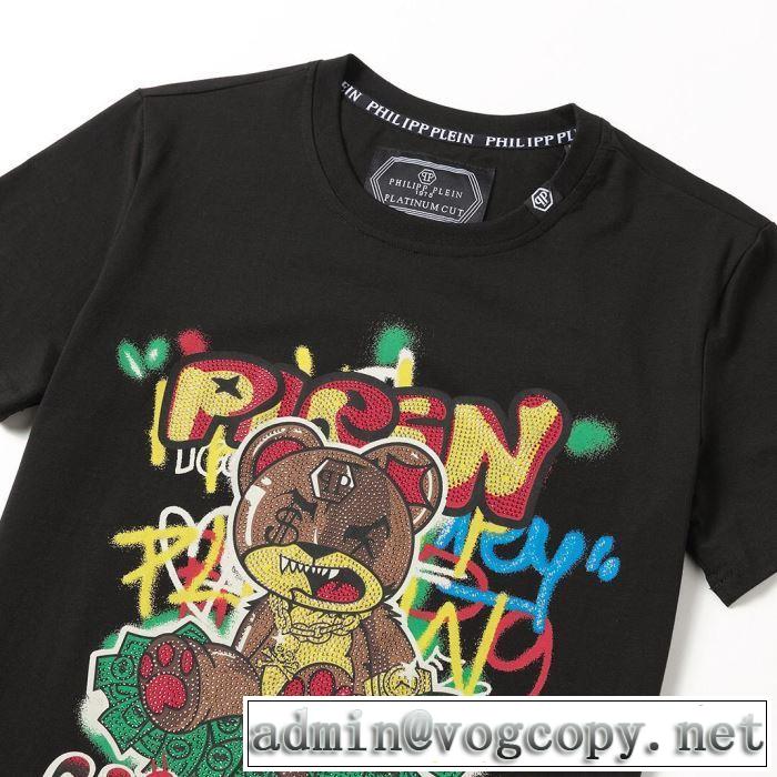 《2019年》今、注目のストリート  PHILIPP PLEIN Tシャツ/半袖 夏らしい季節感 フィリッププレイン
