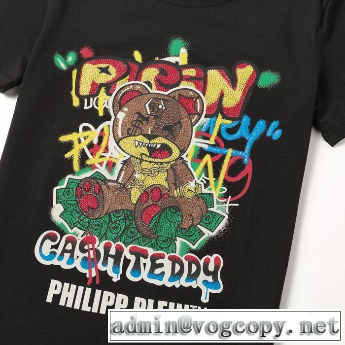 《2019年》今、注目のストリート  PHILIPP PLEIN Tシャツ/半袖 夏らしい季節感 フィリッププレイン