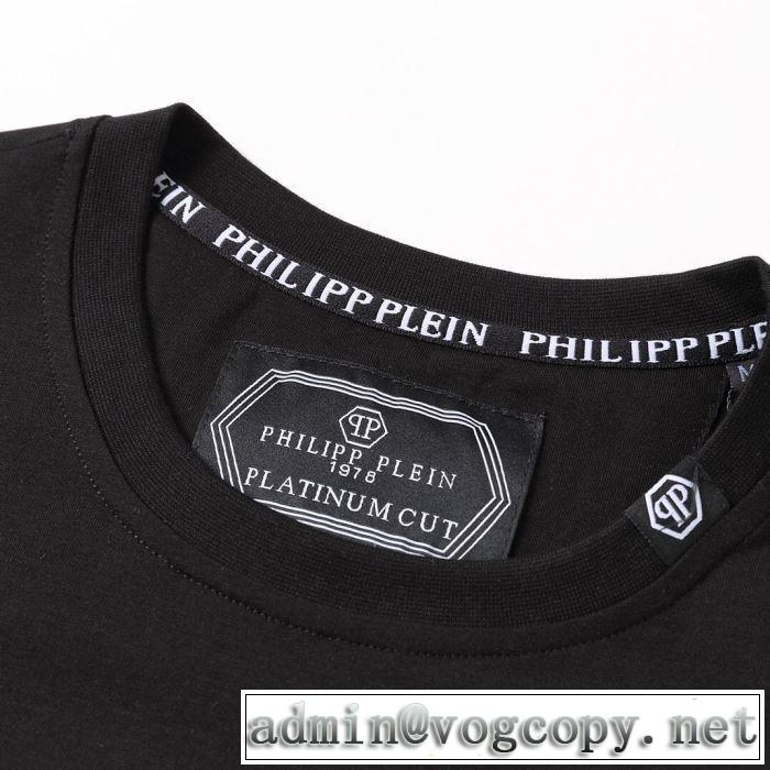 《2019年》今、注目のストリート  PHILIPP PLEIN Tシャツ/半袖 夏らしい季節感 フィリッププレイン