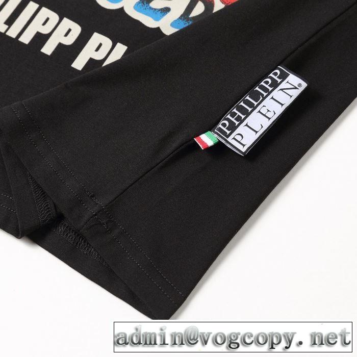 《2019年》今、注目のストリート  PHILIPP PLEIN Tシャツ/半袖 夏らしい季節感 フィリッププレイン