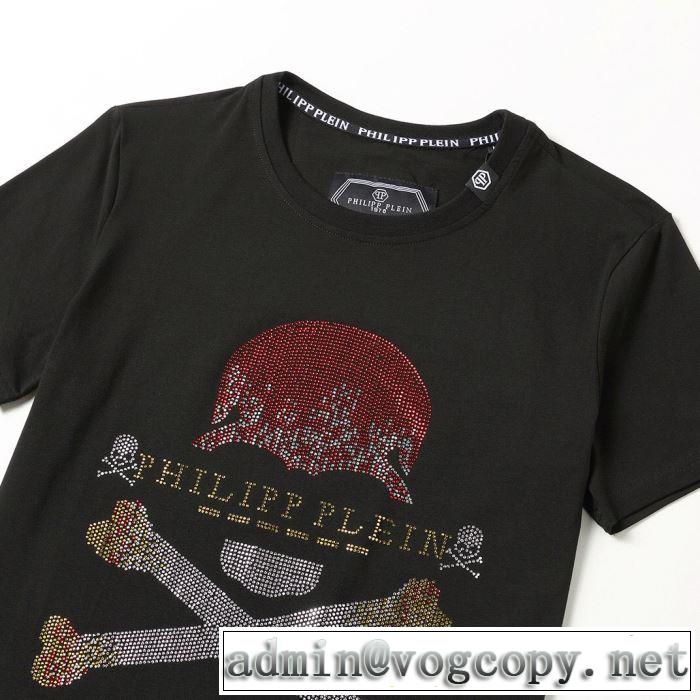 優しい雰囲気スタイリッシュに フィリッププレイン【2019年】夏のファッション  PHILIPP PLEIN Tシャツ/半袖