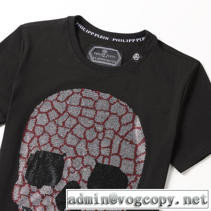 2019春夏の大注目トレンド Tシャツ/半袖 PHILIPP PLEIN 今期注目のブランドトレンド フィリッププレイン