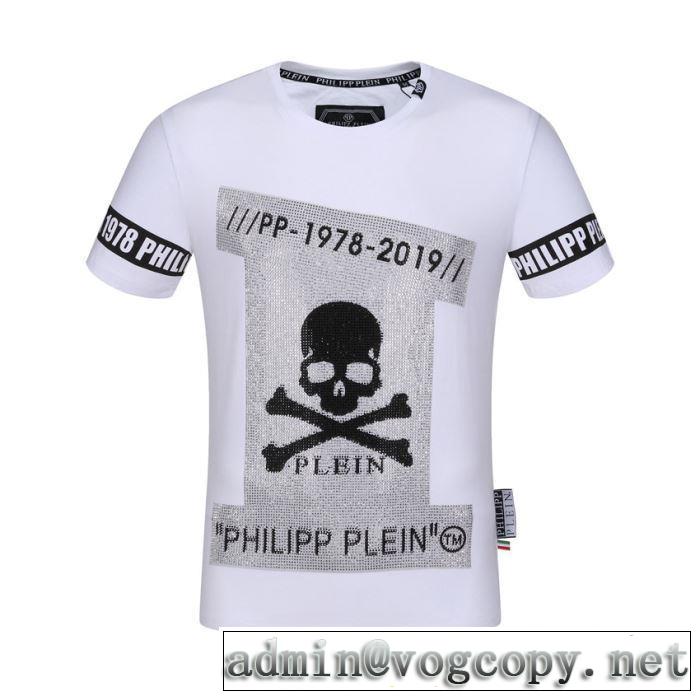 2色可選フィリッププレイン 2019夏ファション新品  PHILIPP PLEIN 都市独特のトレンドアイテム Tシャツ/半袖