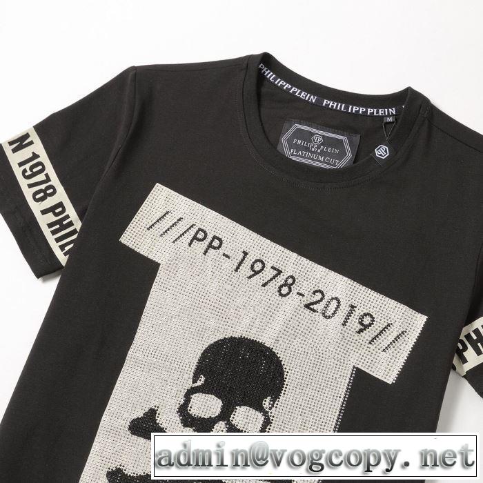 2色可選フィリッププレイン 2019夏ファション新品  PHILIPP PLEIN 都市独特のトレンドアイテム Tシャツ/半袖