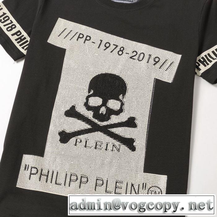 2色可選フィリッププレイン 2019夏ファション新品  PHILIPP PLEIN 都市独特のトレンドアイテム Tシャツ/半袖