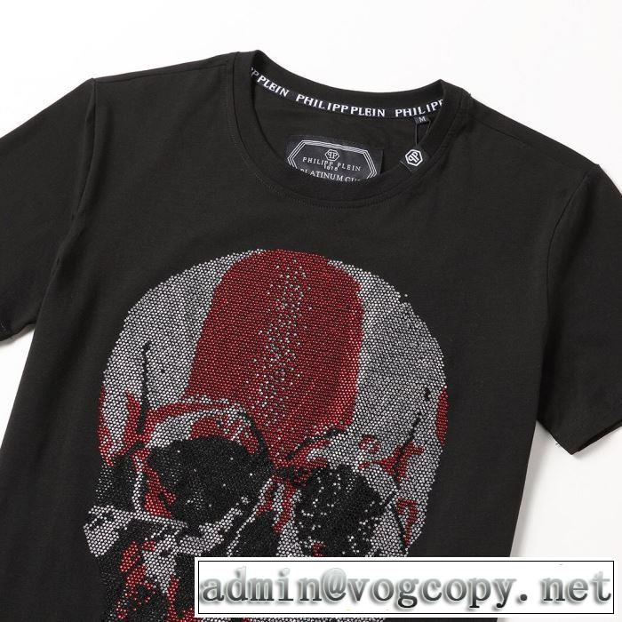 ベストはキレイめな印象に Tシャツ/半袖  PHILIPP PLEIN 2色可選フィリッププレイン2019SSのトレンド商品