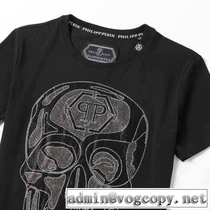 注目度が高まり最新コレクション Tシャツ/半袖 2色可選フィリッププレイン 2019春夏トレンドアイテム PHILIPP PLEIN