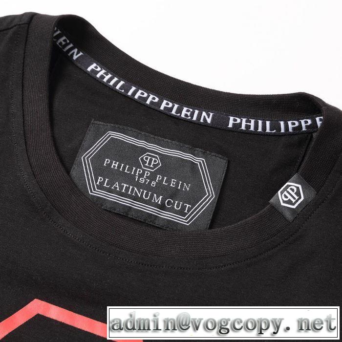 PHILIPP PLEIN トレンドアイテムとして継続 Tシャツ/半袖 2色可選フィリッププレイン 2019夏ファション新品