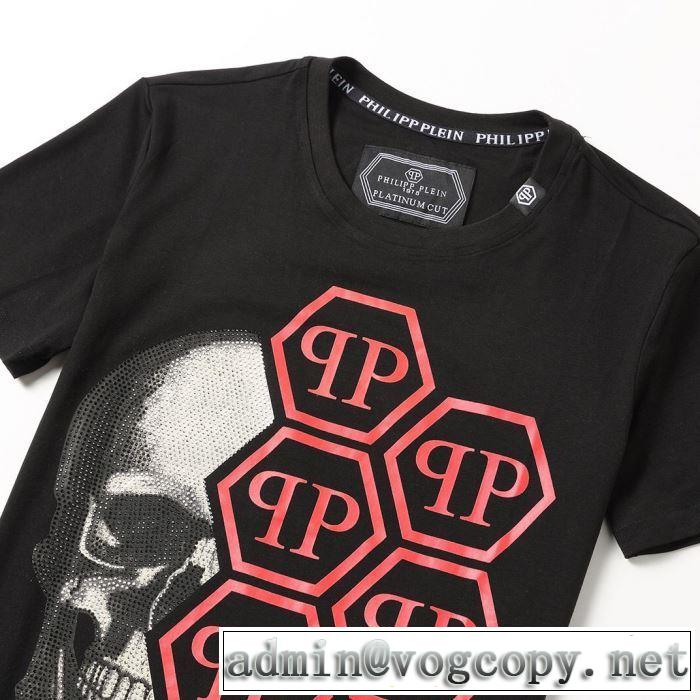 PHILIPP PLEIN トレンドアイテムとして継続 Tシャツ/半袖 2色可選フィリッププレイン 2019夏ファション新品