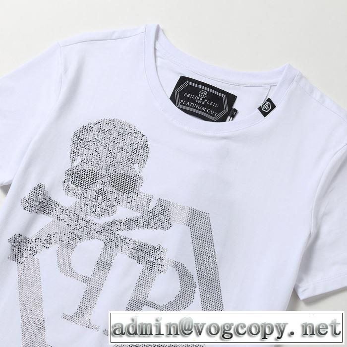 フィリッププレイン2019SSのトレンド商品 PHILIPP PLEIN 夏のコーデには欠かせない Tシャツ/半袖 2色可選