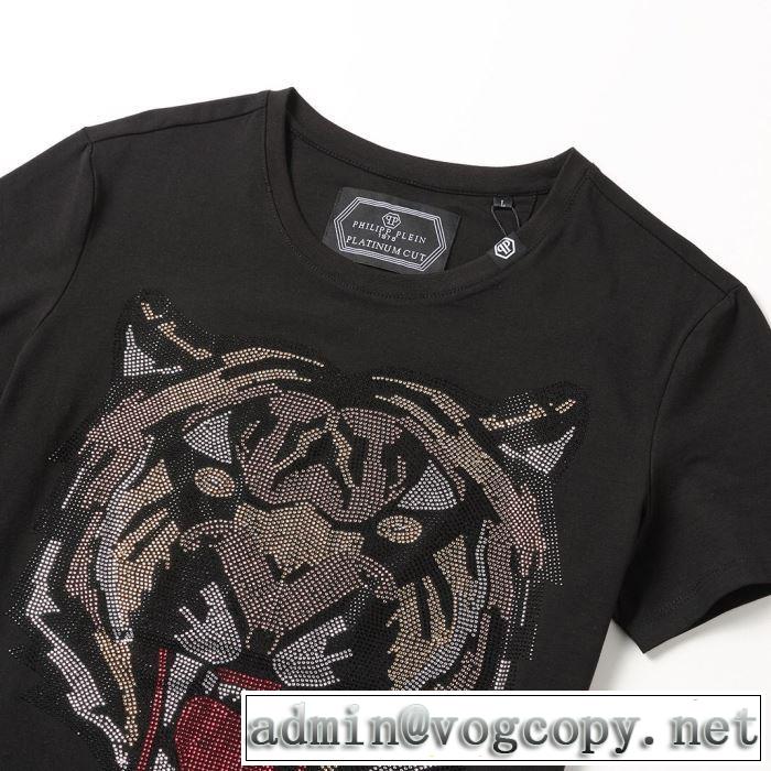 Tシャツ/半袖 2色可選夏らしい季節感 フィリッププレイン 2019春夏も引き続き人気セール PHILIPP PLEIN