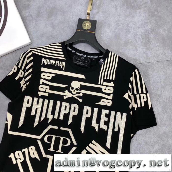 《2019年》今、注目のストリートPHILIPP PLEIN キレイめ感が強い Tシャツ/半袖 2色可選フィリッププレイン