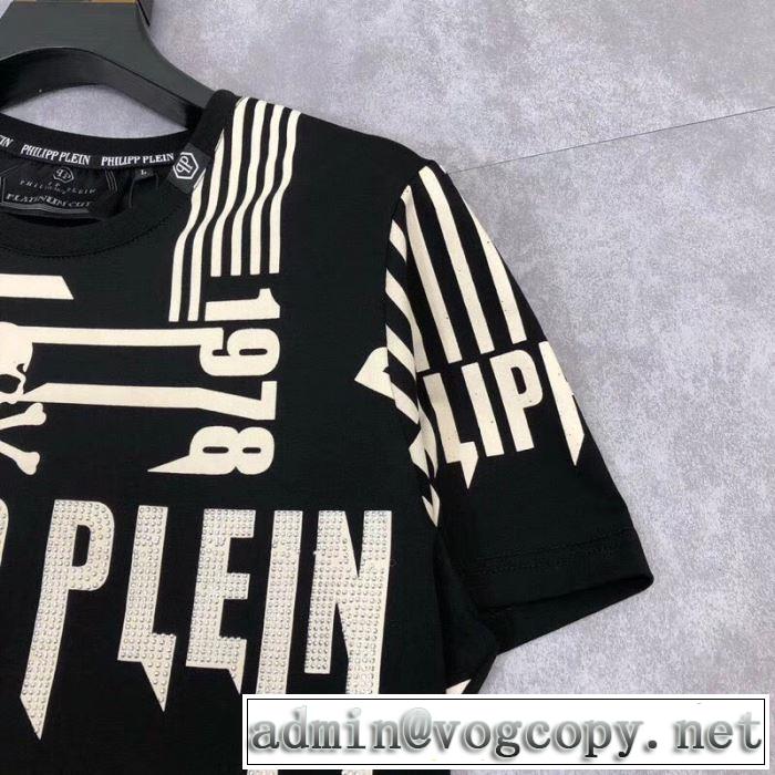 《2019年》今、注目のストリートPHILIPP PLEIN キレイめ感が強い Tシャツ/半袖 2色可選フィリッププレイン